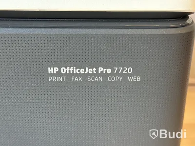 Multifunktionsskrivare HP OfficeJet Pro 7720