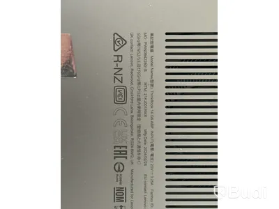 Laptop Lenovo ThinkBook 14 G6 ABP
