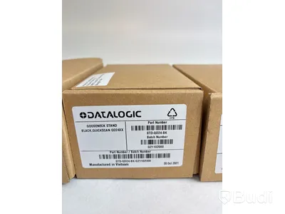 6 pcs. stands for the Datalogic QuickScan QD24XX barcode scanner.