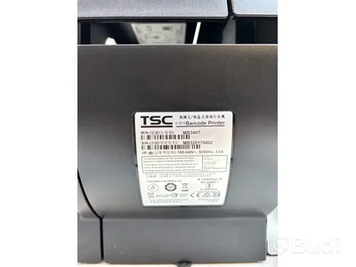 Etikettskrivare TSC MB340T