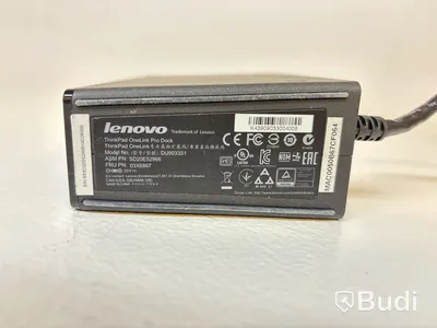 Bärbar dator Lenovo ThinkPad E560. OBS! Inget OS