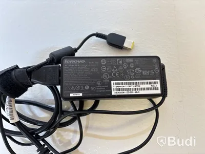 Parti med lenovo laddare inkl. 2 st. dock