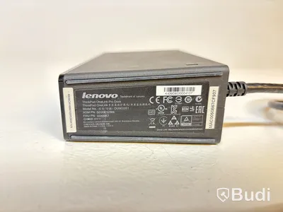 Parti med lenovo laddare inkl. 2 st. dock