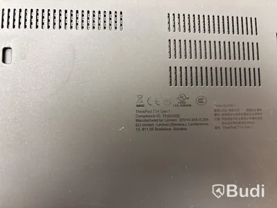 Bärbar dator Lenovo ThinkPad T14 inkl. dockstation och laddare