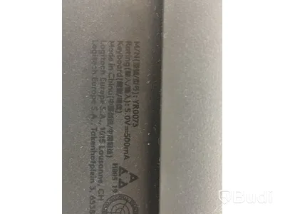 2 st. Tangentbord Logitech MX Keys