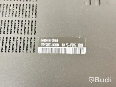 Bärbar dator Lenovo ThinkPad T490s 14 tum