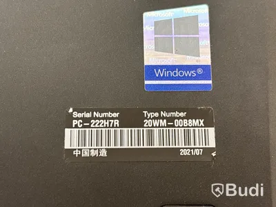 Bärbar dator Lenovo ThinkPad T14s 14 tum