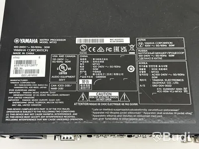 Yamaha Matrix Processor MTX3