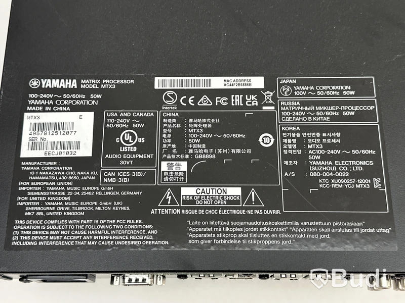 Yamaha Matrix Processor MTX3