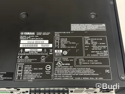 Förstärkare Yamaha XMV4140