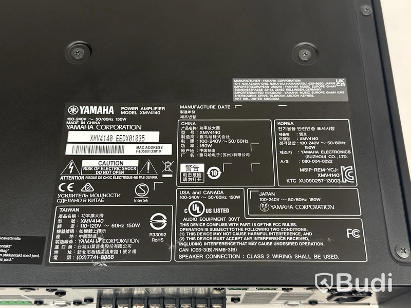 Förstärkare Yamaha XMV4140