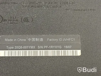 Bärbar dator Lenovo ThinkPad L490 14 tum