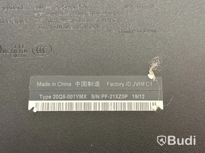 Bärbar dator Lenovo ThinkPad L490 14 tum