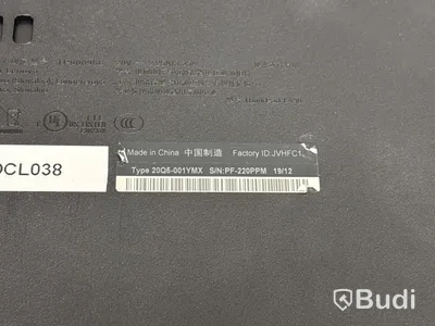 Bärbar dator Lenovo ThinkPad L490 14 tum