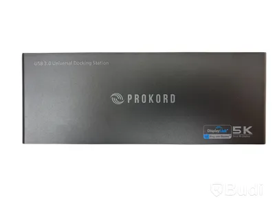 Dockstation Prokord 5K