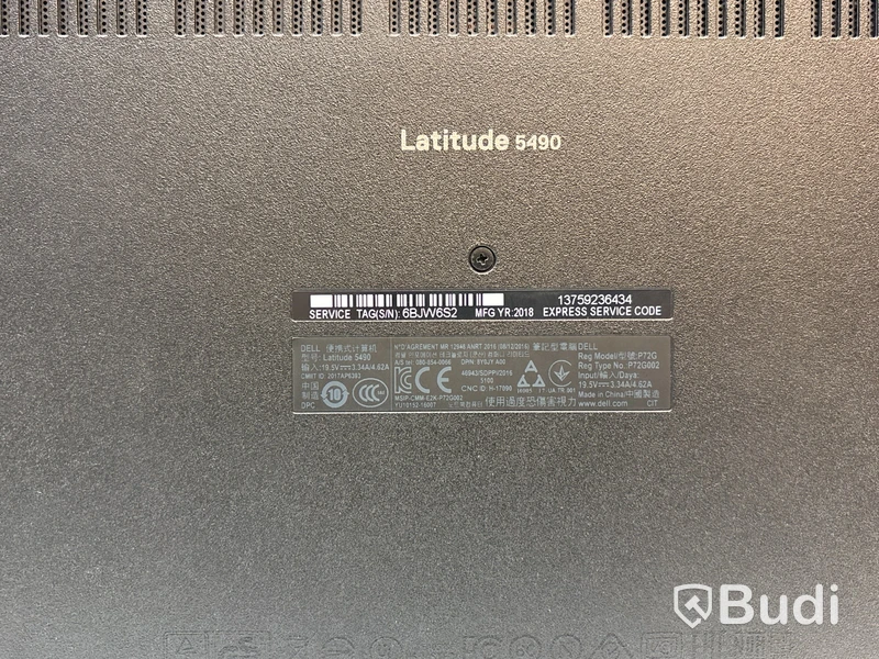 Bärbar dator Dell Latitude 5490. OBS! Inget OS