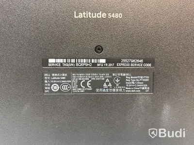 Bärbar dator Dell Latitude 5480. OBS! Inget OS