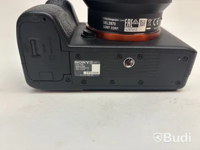 Kamerahus Sony ILCE-7M3 inkl. diverse kameratillbehör