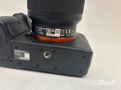 Kamerahus Sony ILCE-7M3 inkl. diverse kameratillbehör