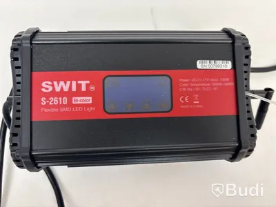 LED-belysning Swift S-2610 med dimbox