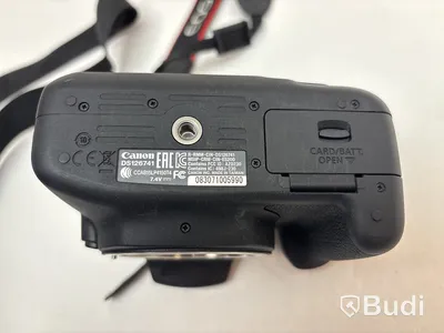 Kamerahus Canon, EOS 2000D inkl. objektiv och diverse tillbehör