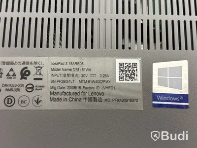 Bärbar dator Lenovo IdeaPad 3