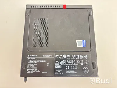 Stationär dator Lenovo ThinkCentre M710q
