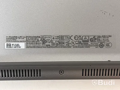 Bärbar dator Dell Latitude 5530