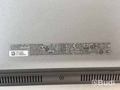 Bärbar dator Dell Latitude 5520