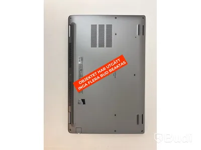 Bärbar dator Dell Latitude 5530