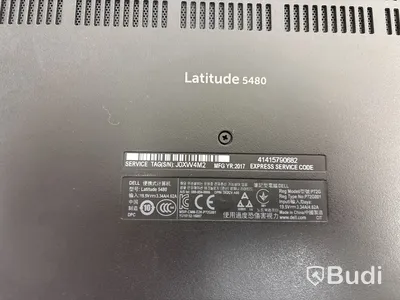 Bärbar dator Dell Latitude 5480