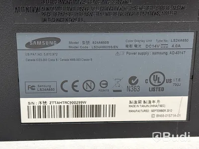 2 st. Datorskärmar Samsung S24A650S och AOC 230LM00025