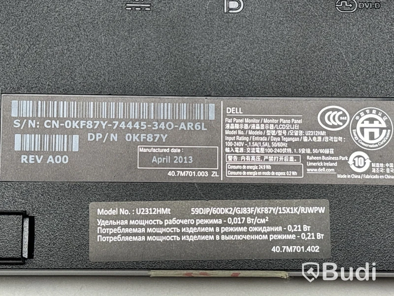 2 st. Datorskärmar Dell U2312HMt