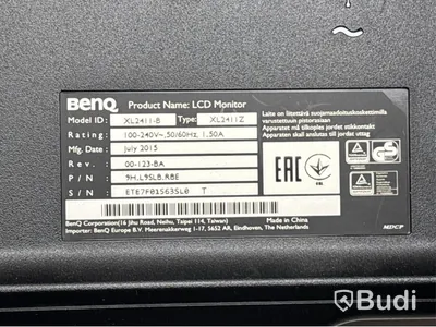 2 st. Datorskärmar Benq XL2411-B och Philips MWC1230F