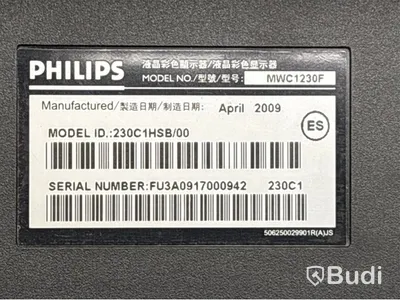 2 st. Datorskärmar Benq XL2411-B och Philips MWC1230F