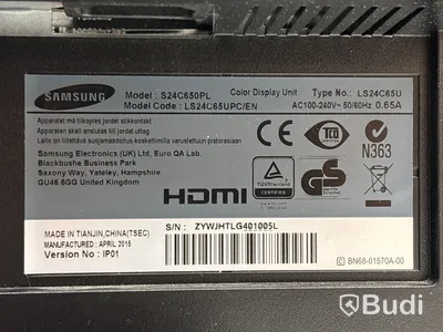 2 st. Datorskärmar Samsung S27E650D, 27 tum och S24C650PL, 24 tum