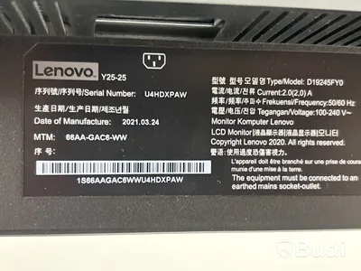 Datorskärm Lenovo Y25-25, 25 tum