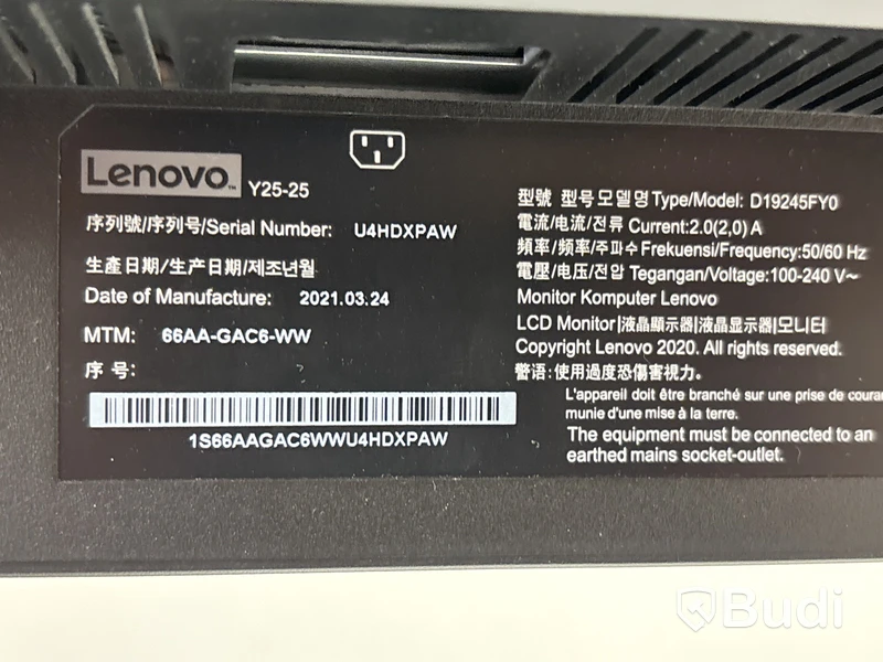 Datorskärm Lenovo Y25-25, 25 tum