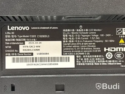 Datorskärmar Lenovo L28u-30, 28 tum