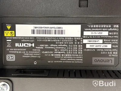 2 st. Datorskärmar, Lenovo G24e-20, 24 tum, inklusive skärmstativ