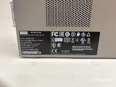 Stationär dator Lenovo IdeaCentre 3 07IMB05