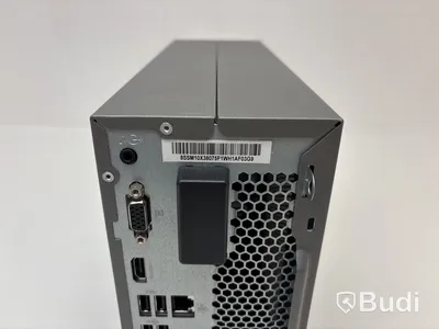 Stationär dator Lenovo IdeaCentre 3 07ADA05