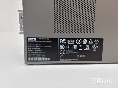 Stationär dator Lenovo IdeaCentre 3 07ADA05