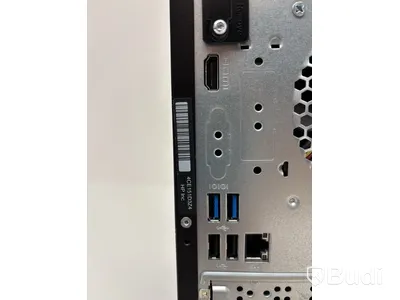 Stationär dator HP Pavilion