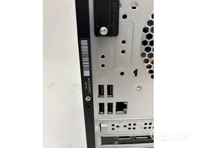 Stationär dator HP Pavilion