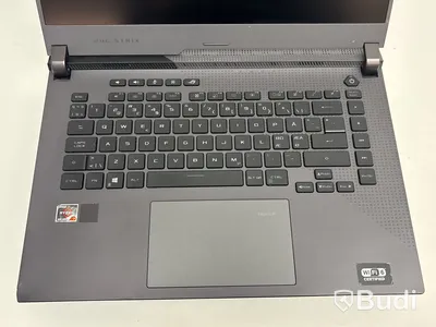Bärbar gamingdator Asus ROG Strix G15
