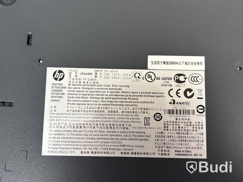 Switch HP 1810-48G J9660A 48-port