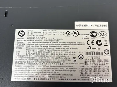 Switch HP 1810-48G J9660A 48-port