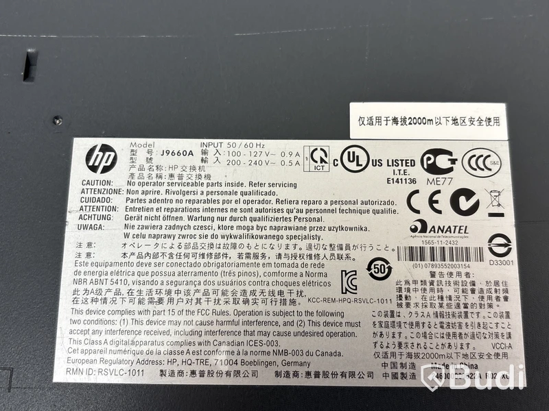 Switch HP 1810-48G J9660A 48-port