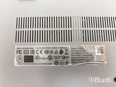 Bärbar dator Lenovo IdeaPad 3 14IML05 14 tum